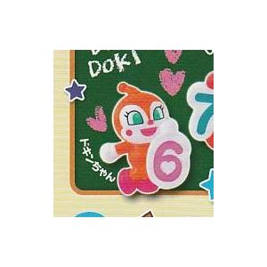 それいけ！アンパンマン くっつくんです58 ドキンちゃん1種単品