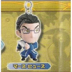 怪談レストラン スイング ゼンマイばーさん1種単品 : ガチャポンの山