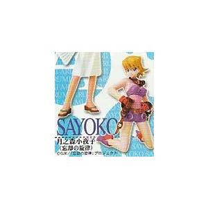 ポケットモンスター 超ゲット大全 プラチナワールド01 シェイミ