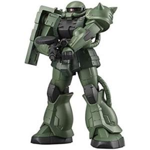 アルティメットルミナス ザク　ザクC＋ストラクチャーA＆B 3種セット