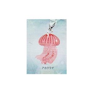 めじるしアクセサリー 雨の海に浮かぶ 　アカクラゲ1種単品