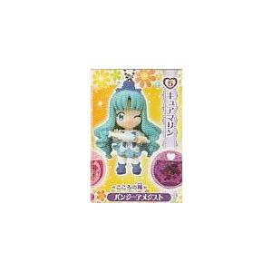 ハートキャッチプリキュア こころの花スイング キュアマリン1種単品