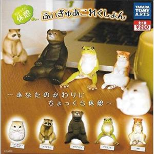 メタナイト（輪ゴムストッカー）】 星のカービィ おてつだいマスコット