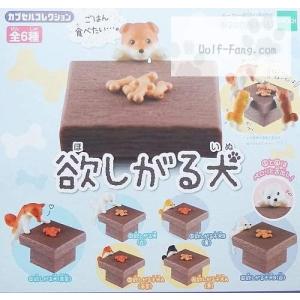 ナムコミュージアム ドットフィギュアチャーム [全6種セット