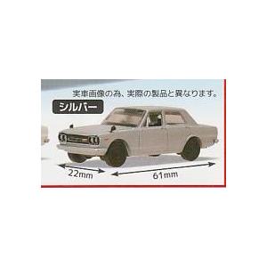 Cカークラフト 日産スカイライン2000GT-R(PGC10)&amp;NISSAN GT-R(R35)編 ...