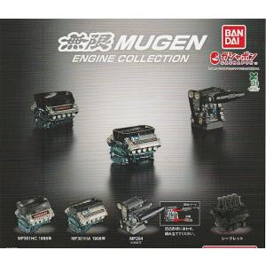 頭文字D イニシャルD 缶バッジ Vol.1 5種セット : セレンショップ