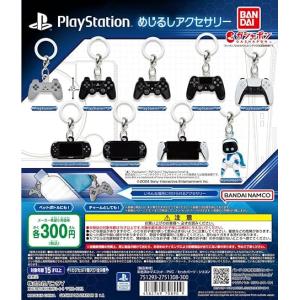 RRR仕様】ヴァンガード DZ-PS02/T01 撃退者 レイジングフォーム
