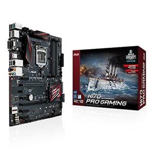 ASUS H170 PRO GAMING