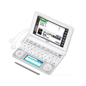 カシオ計算機 電子辞書 EX-word XD-N4800 (140コンテンツ/高校生モデル/ホワイト) XD-N4800WE