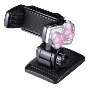 ナポレックス 車載ホルダー ディズニー テレフォンホルダー3D ミニー 3Dホールド 汎用 WN-9