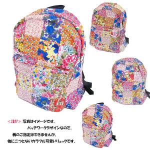 山ガールファッションのランキングtop100 人気売れ筋ランキング Yahoo ショッピング