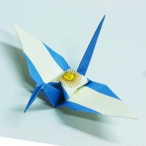 【送料200円ポスト投函代引き不可】【アルゼンチン】 国旗折り鶴 折り紙おりがみ おりづる 国旗のデザイン 計50枚 ギフト 留学 お土産 伝統 紹介 知育玩具