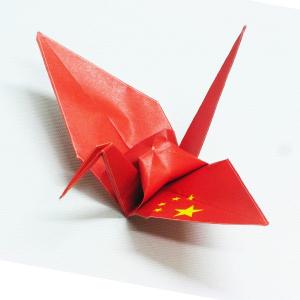 【送料200円ポスト投函代引き不可】【中国】 国旗折り鶴 折り紙おりがみ おりづる 国旗のデザイン 計50枚 ギフト 留学 お土産 伝統 紹介 知育玩具