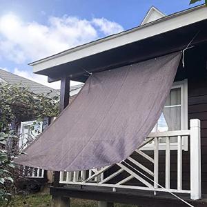 HIRARI 日よけ シェード 日除け シェード オーニング 簡単設置  チョコ