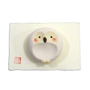 クラフトマンハウス アロマストーン, サイズ:高さ4.5×幅4cm