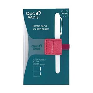 クオバディス ダイアリーバンド&ペンホルダー 10x15cm用 フランボワーズ qvband1015fra