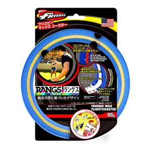 ラングスジャパン(RANGS) フリスビー マックスコースター ブルー