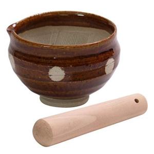 ブルーム すり鉢 すりこぎ棒 水玉アメ釉 直径10cm 片口鉢 60919