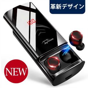 Bluetooth イヤホン 高音質 Bluetooth5.0 260時間連続駆動 IPX7防水 ブルートゥース イヤホン 自動ペアリング CVC8.0ノイズキャンセリング(A1T950He)