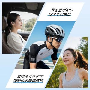 「クーポンで2499円」ワイヤレスイヤホン イ...の詳細画像2
