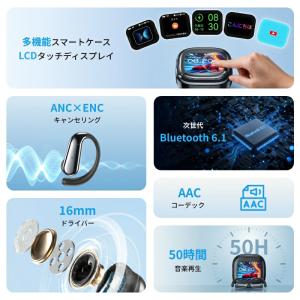 「クーポンで2499円」ワイヤレスイヤホン イ...の詳細画像3