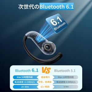 「クーポンで2499円」ワイヤレスイヤホン イ...の詳細画像5