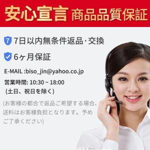 折りたたみ傘 自動開閉 12本骨 台風対応 逆...の詳細画像1