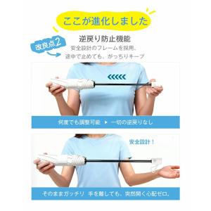 【最新・形状記憶】日傘 折りたたみ傘 遮熱率5...の詳細画像4