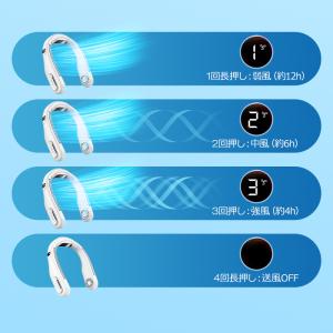 【クーポンで3976円】ネッククーラー 首掛け...の詳細画像4