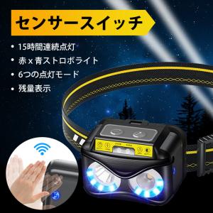 ヘッドライ トヘッドランプ ledヘッドライト 充電式