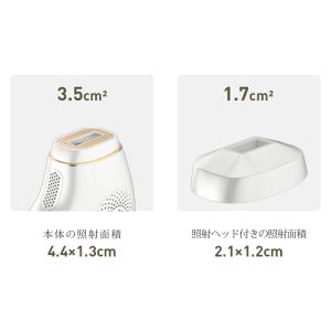 「赤字覚悟!!クーポンで6980円」脱毛器 冷...の詳細画像2