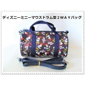 ＜sale＞＜値下げ＞ミ二ーマウス２ＷＡＹ円筒型ショルダーバッグ