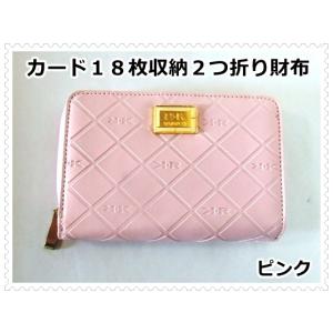 ＜訳あり＞R-KIKUCHIロゴレディース合成皮革二つ折り財布／ピンク｜yumenoren