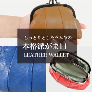 ロンハーマン Ron Herman GORE-TEX Effect Bag 期間限定ポイント5倍キャンペーン中!!] 新品 ロンハーマン Ron