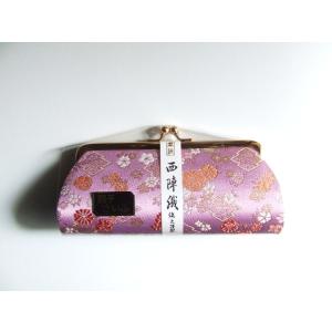 西陣織5.0寸親子がま口財布/淡い紫梅菊（日本製）