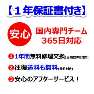 【アプリ連動 鍵盤光る 日本語表記】 電子キー...の詳細画像1