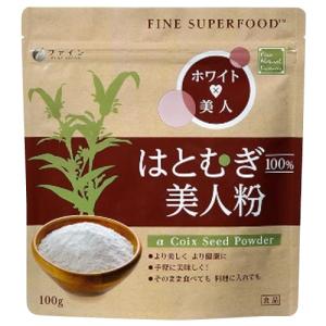 ファイン　スーパーフード はとむぎ美人粉　100g (軽減税率対象)｜yumeoffice