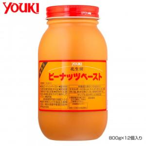 YOUKI ユウキ食品 ピーナッツペースト(花生醤) 800g×12個入り 212412 (軽減税率...