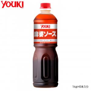 YOUKI ユウキ食品 麻婆ソース 1kg×6本入り 210124 (軽減税率対象)