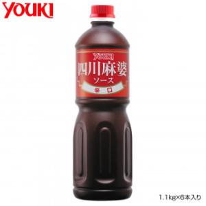YOUKI ユウキ食品 四川麻婆ソース(辛口) 1.1kg×6本入り 210126 (軽減税率対象)