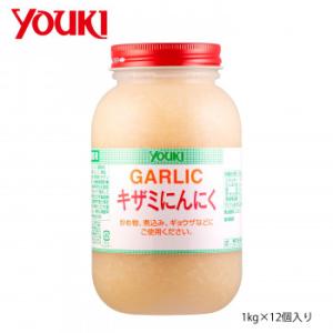 YOUKI ユウキ食品 キザミにんにく 1kg×12個入り 212515 (軽減税率対象)