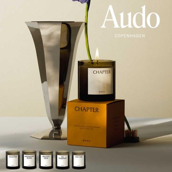 オルファクト　センテッドキャンドル　80ｇ おしゃれ  正規輸入品 北欧 インテリア 高級  Aud...