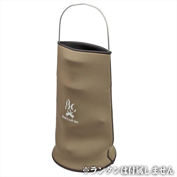 ブッシュクラフト オイルランタンソフトカバー D80D90 6個セット ソロキャンプ アウトドア キ...