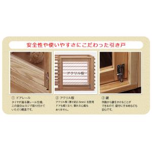 ワンケージ プラス Mサイズ パイン材 スタン...の詳細画像4