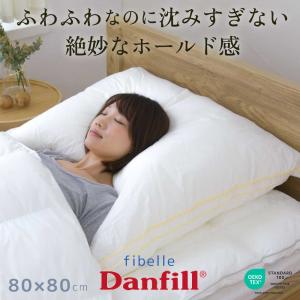 dinos（ディノス） まくら この大きさで背中までサポート ふんわり