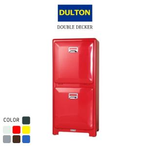 ③ DULTON ダルトン ゴミ箱2段 MODEL. 100-133 ゴミ箱 TRASH CAN DOUBLE DECKER 100-133 幅400x奥行290x高さ