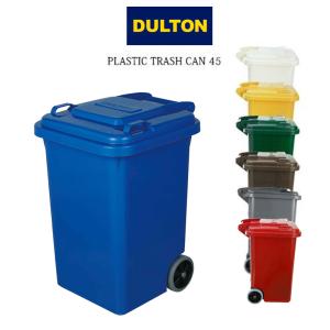 DULTON（ダルトン） ダスト ビン サテン フィニッシュ 40L DUST BIN