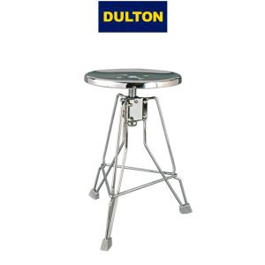 DULTON スツール 高さ調節機能付 ダルトン クリッパー 2 スチール製 