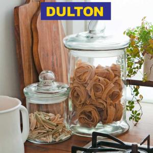 ガラスジャー キャンデー 容器 大 キャンディポット キャニスター 球型