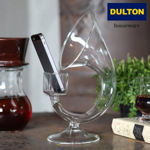 DULTON（ダルトン） スマートフォンスタンド型 スピーカー ガラス製